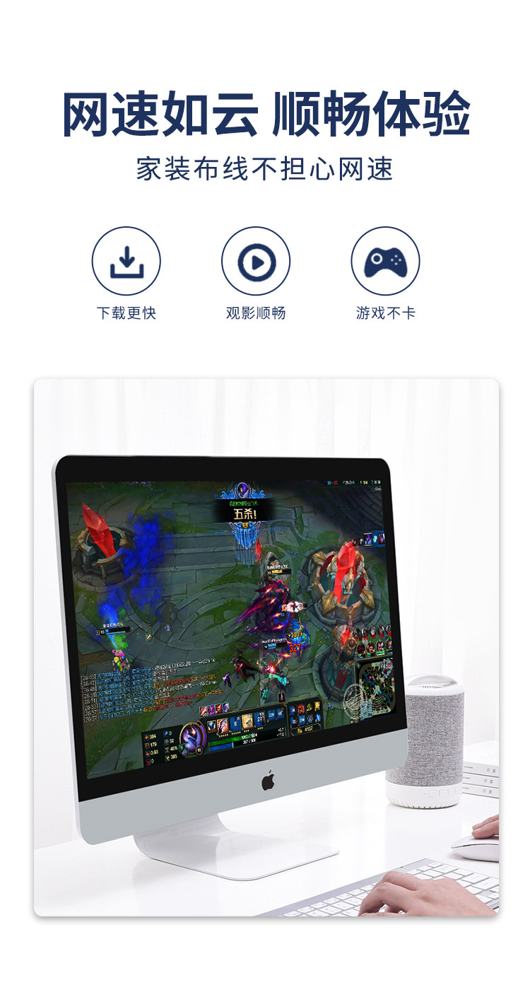 一键复制_20210323144427