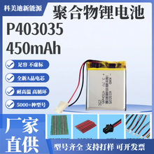 303035 403035 503035 603035 703035 803035 903035 103035 ���