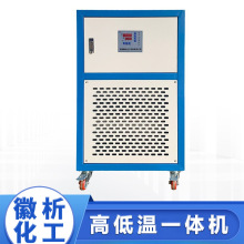 �ߵ���ѭ��װ������һ��� ��ղ�ʵ��������Դ���¿���ϵͳ����