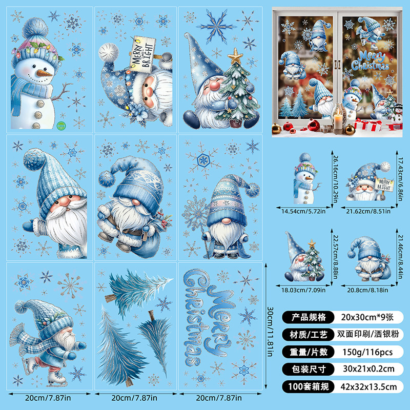 旅康新作クリスマス静電気装飾は青いペンダントを貼ります。|undefined