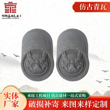 ���T�������^�� �Ž��@���b��^؈�^Ͳ �����Ƭ����¹�؈�^��