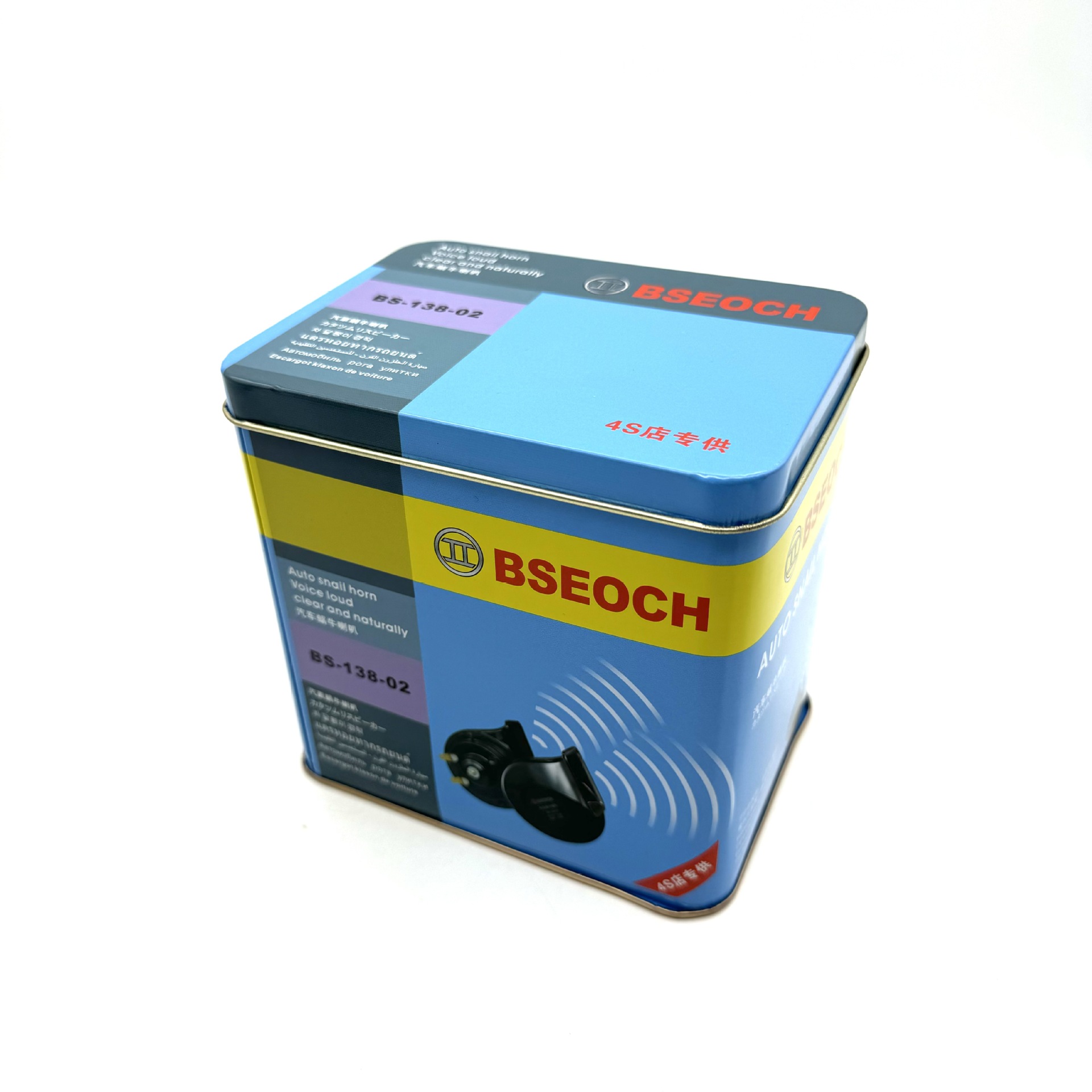 BS铁盒蜗牛