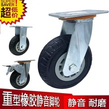 6�猍�����z�o���_݆4��5��8�綨���f�򎧄x܇ƽ��������܇݆��