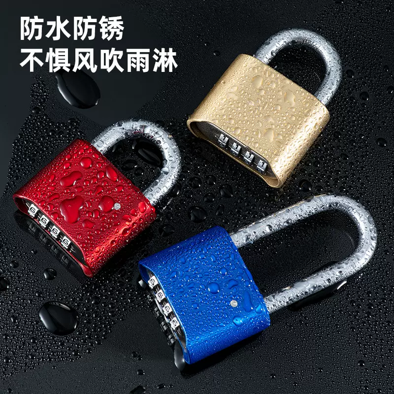 锌合金彩色密码锁 大门底部密码轮4位数密码密码挂锁行李箱锁批发