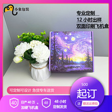 ӲβɫwCпfвӡbЬF؛Сl