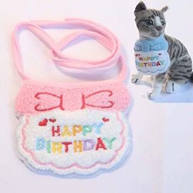 宠物头饰;宠物鞋靴;宠物项圈