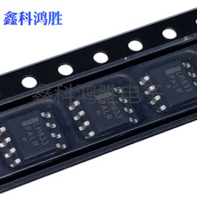 LM833DR2G SOP-8 ONԭ�b �p·���l�\��Ŵ���оƬIC LM833 ԭ�b