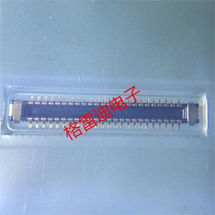 Bb35C-Pa48-3A 0.35mm Pitch 48Pin Male Seat New Original Connector