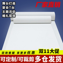 ��ɫ���õ�̺�k������䁿͏dȫ䁘��������o�������L���ð״���e