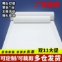 卧室商用大面积客厅地毯