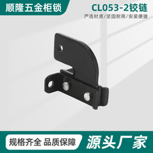 CL053-2�\�Ͻ���|�x�홙�w�q� �C���O���q� ��ɫ늙C늙��q�