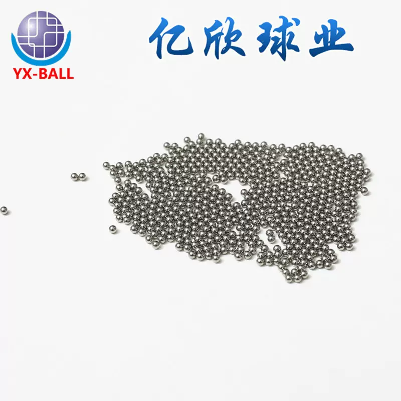 批发轴承专用滚珠高精度实心耐磨微型不锈钢珠高硬度440C不锈钢球