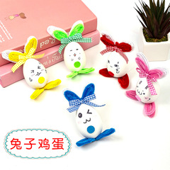 Easter Egg Decoration Children DIY Hand-painted Eggshell Toy Egg Kindergarten Simulation Hand-drawn Egg Coloring Egg