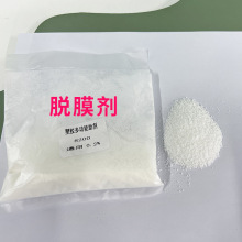 SֱN϶๦ TPUʳƷÓĤ ͸Óģ