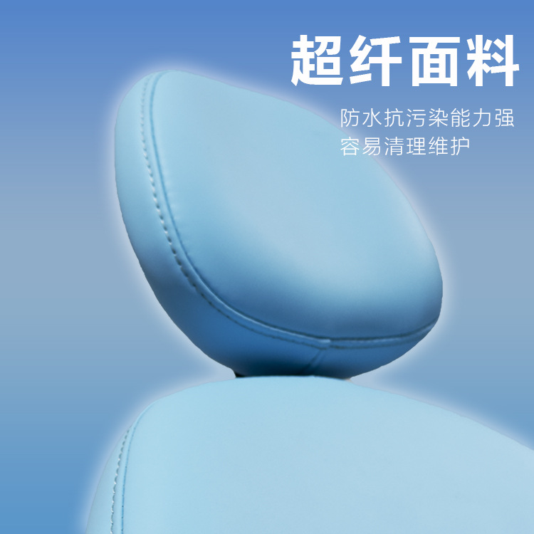 Fabricante personalizado silla dental gingival dental silla dental simple silla dental clínica dental silla de terapia de piel ultrafibra cama