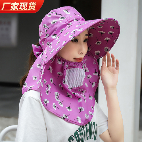 Summer Outdoor Women's Tea Picking Face Covering Shoulder Scarf One-piece Sun Hat New Breathable Sun Protection Farm Hat Wholesale
