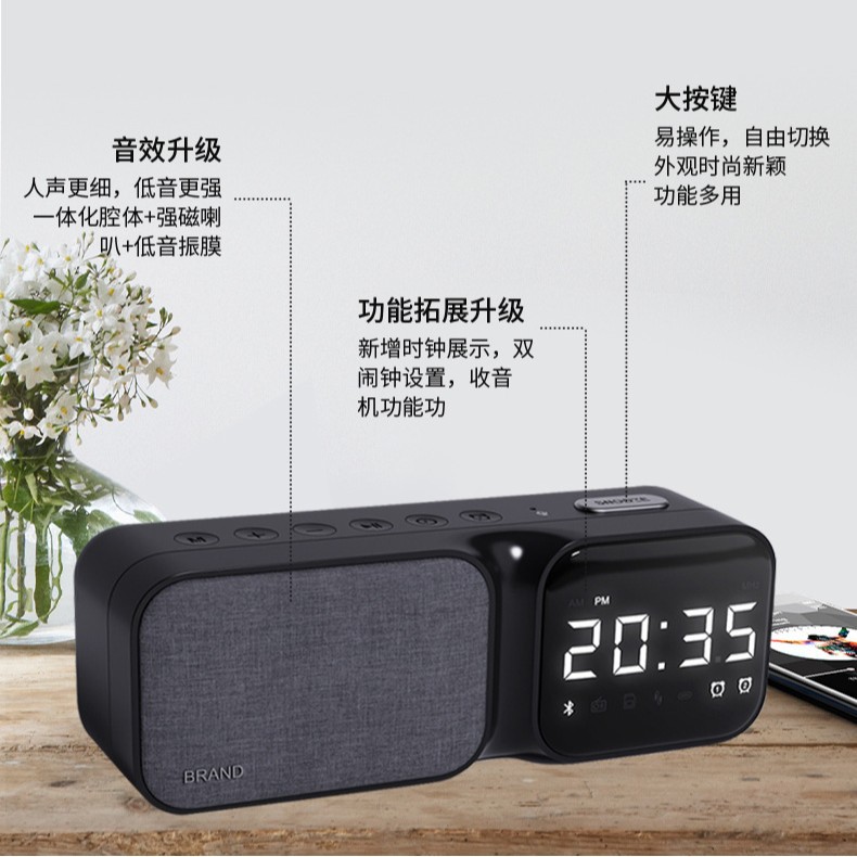 HF16W 검정색(3-in-1 백색 소음 시계 오디오)