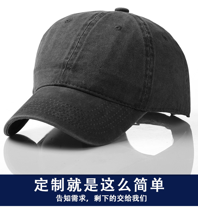 洗水棒球帽详情_02.jpg