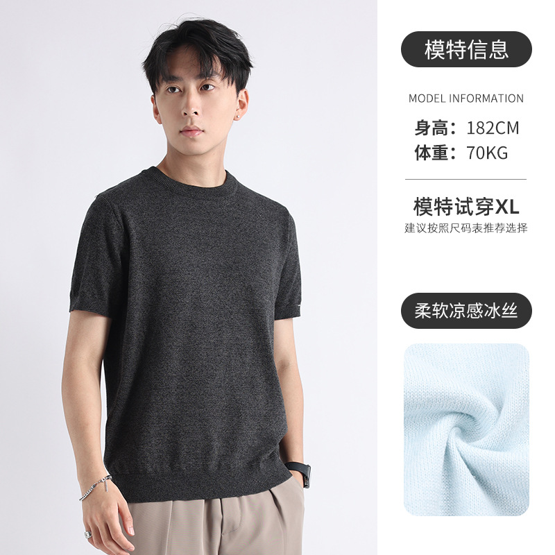 플라워 차콜 그레이