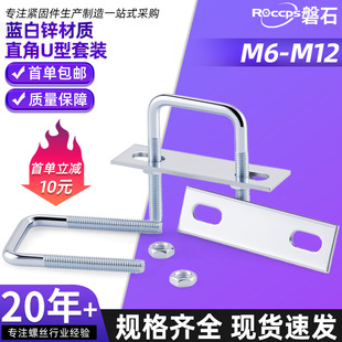 ֱ�Ƿ���U����˨�ܿ���\�����ݽz���ۊA����������L�̶��o�̼�