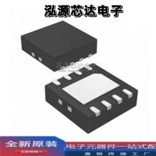 ȫ��ԭװ AW36404DNR ��װDFN-8L AW36404