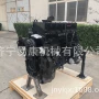康明斯转速工程245kw发动机