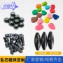 互动圆形磁力儿童磁球