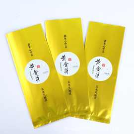 通用黄金芽茶叶包装袋子150克50g加厚铝箔真空密封茶叶内袋子批发