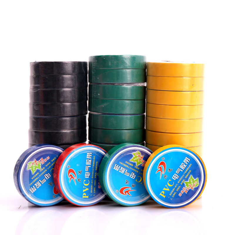 厂家销售电气胶带电线电缆接头阻燃绝缘无铅高粘性PVC电工电气