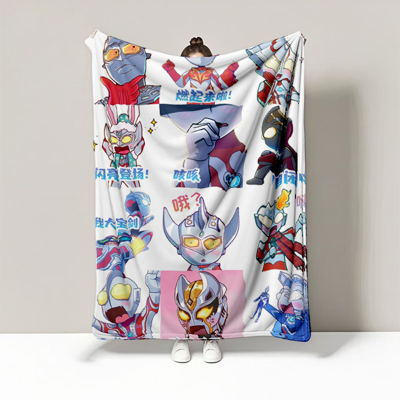ウルトラマンスーパーマンハンサム厚く暖かい毛布ギフトギフトフランネルブランケットエアコン飛行機ブランケット|undefined