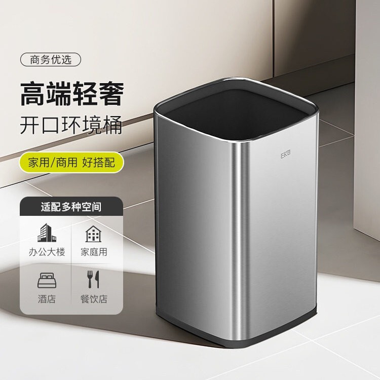 Eko Kitchen Trash Can for Home Use, Luxury Open-Top Stainless Steel Bin for Living Room, Bathroom, and Toilet, Large Size Eko Kitchen Trash Can for Home Use, Luxury Open-Top Stainless Steel Bin for Living Room, Bathroom, and Toilet, Large Size
