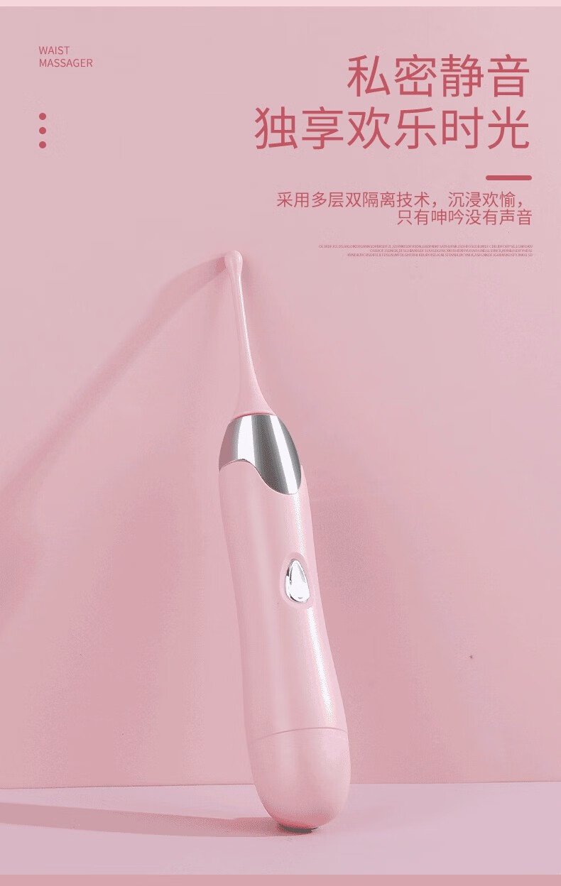 Honey Bean Mini Vibrator, Dual-Head Silicone Clitoral & Nipple Massager, Rose Red — detail image 5