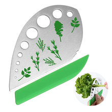厂家9孔香草切多用不锈钢香草剥离器herb cutter