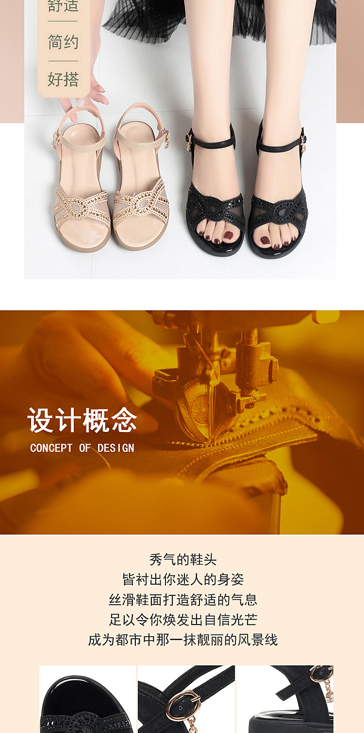 Dép sandal nữ đế mềm da thật chống trơn trượt đế xuồng bệt mùa hè — Màu đen chi tiết 3