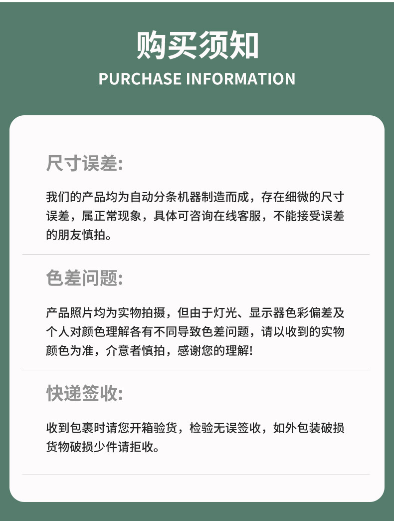 镜子膜详情页_13.jpg
