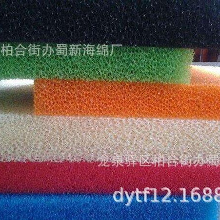 工业防尘海绵/工业除尘海绵/工业滤尘海绵/工业隔尘海绵/防尘泡绵