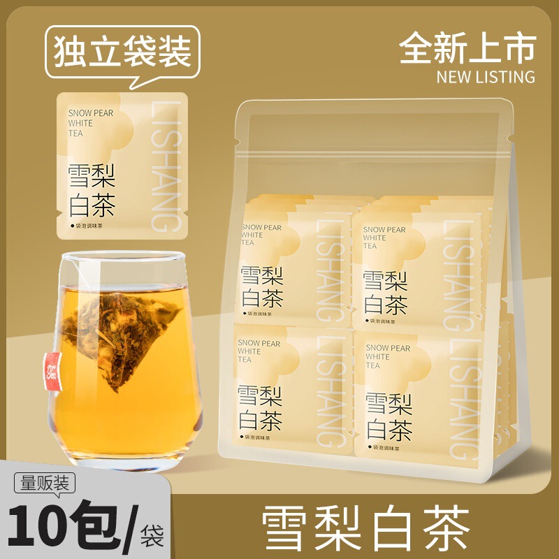 マルチフレーバーコンビネーションティーバッグ、夏の水出し茶、ホテル、レストラン、ケータリング、ミルクティーショップ、業務用三角バッグ|undefined