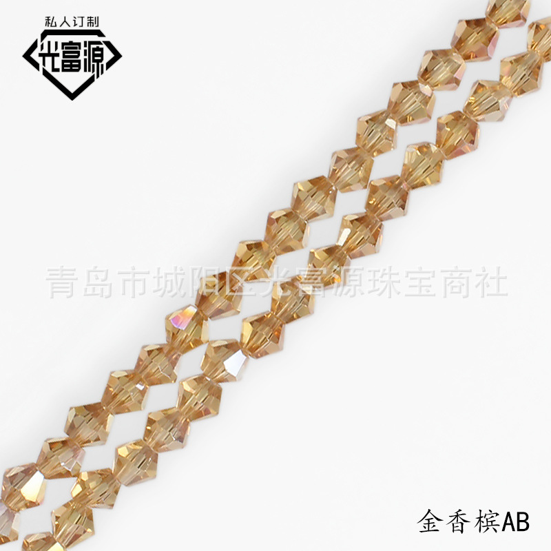 Golden Champagne AB