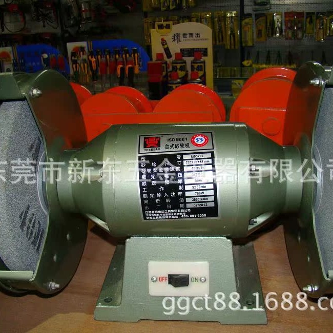 江苏金鼎牌台式砂轮机8寸MQD3220批发