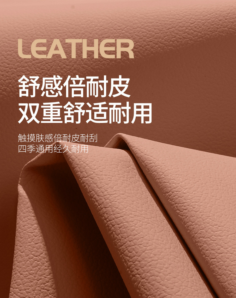 26 models of special seat covers for Tiggo 7PLUS, full coverage, suitable for all seasons, perforated breathable leather seat covers