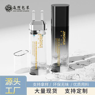 �W�泬�������p�}��˪30ml����ʽᘹ�ƿ�^ƨ�ޏ;��AҺˮ��ᘹ�