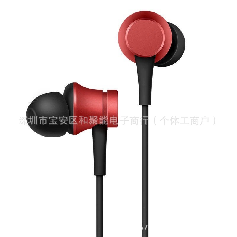Совместимые наушники Huawei, Xiaomi, 3.5 мм