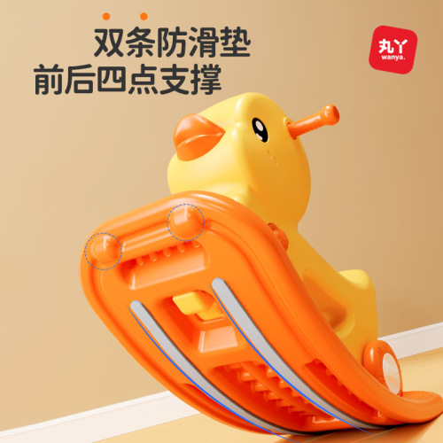 Maruya baby Trojan yo-yo car three-in-one rocking horse scooter boys and girls educational toys children's rocking horse