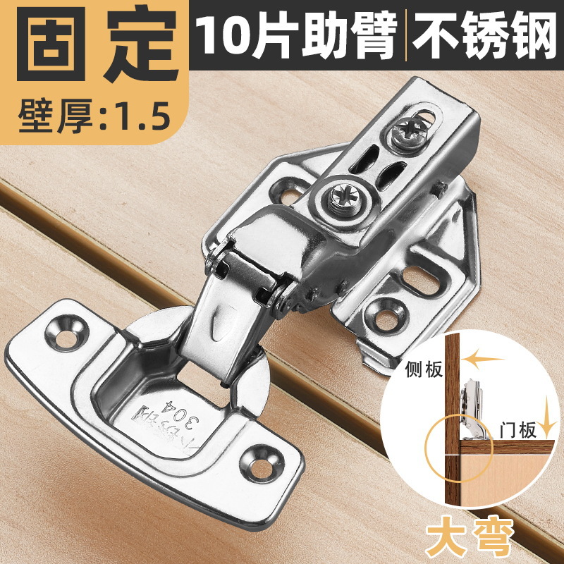 Bisagras de acero inoxidable engrosadas 3.0 ropa hidráulica de amortiguación, armarios, puertas, resortes, muebles, bisagras, accesorios de hardware al por mayor