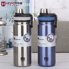 5ZV7匡迪華象金力304鋼學生兒童大容量運動手提保溫水壺男女泡茶