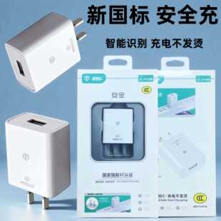 3C�J�C5V2A��������^�m���O����׿�A���֙CUSB����^�Դ�m����