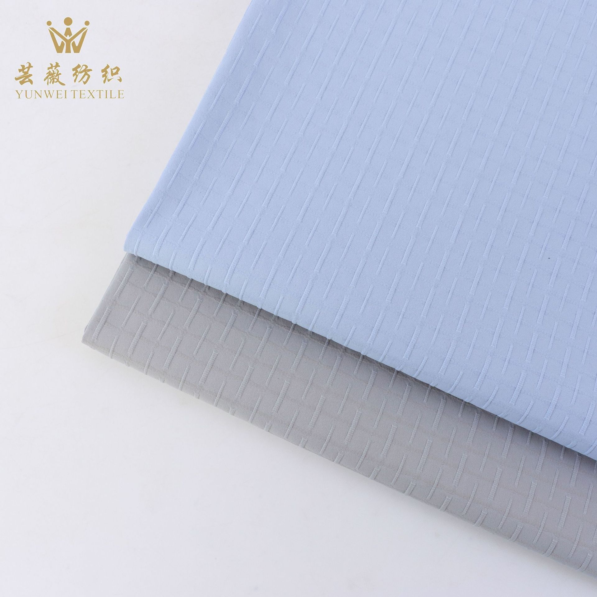 新款现货提花格150G适用连衣裙套装休闲工装羽绒服鞋帽靠枕面料