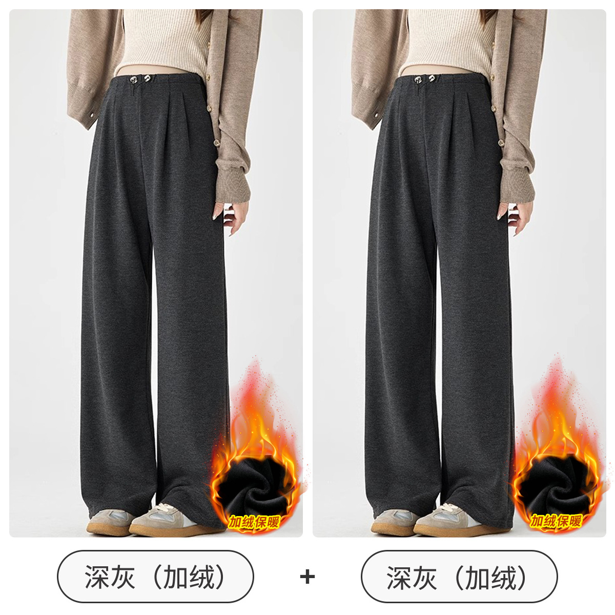 Dark gray plus velvet + dark gray plus velvet [recommended two packs for more discounts]