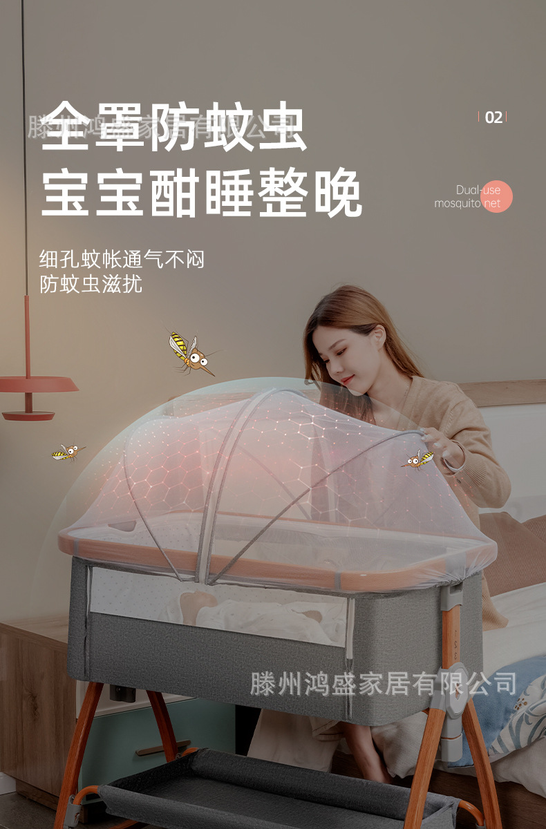 婴儿床新生儿床拼接大床宝宝摇床bb儿童床摇篮床多功