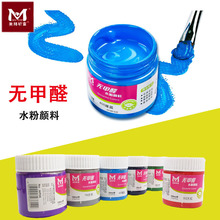 ����ˮ��������g������100mlƿ�b�V�残��σ�ͯ�L���T�fˮ���